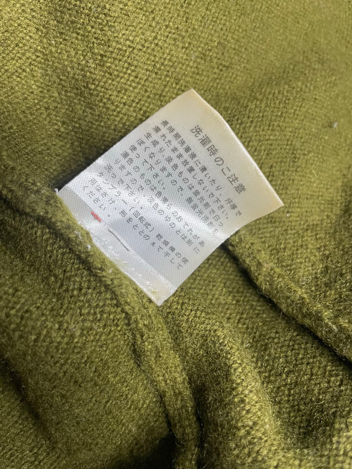 Japan vintage LACOSTE KINT 상품이미지8