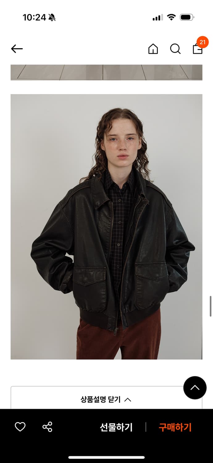 더바넷 레더자켓 상품이미지1