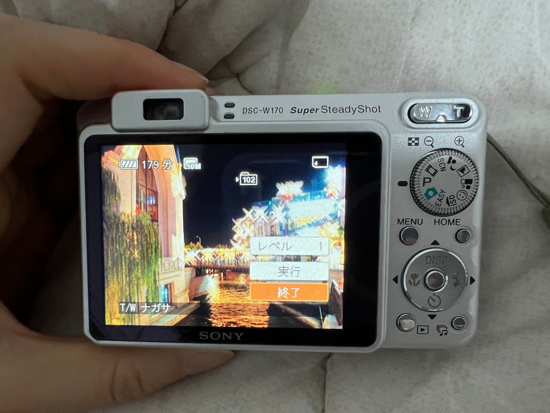 소니 사이버샷 dsc-w170(빈티지디카) 상품이미지8