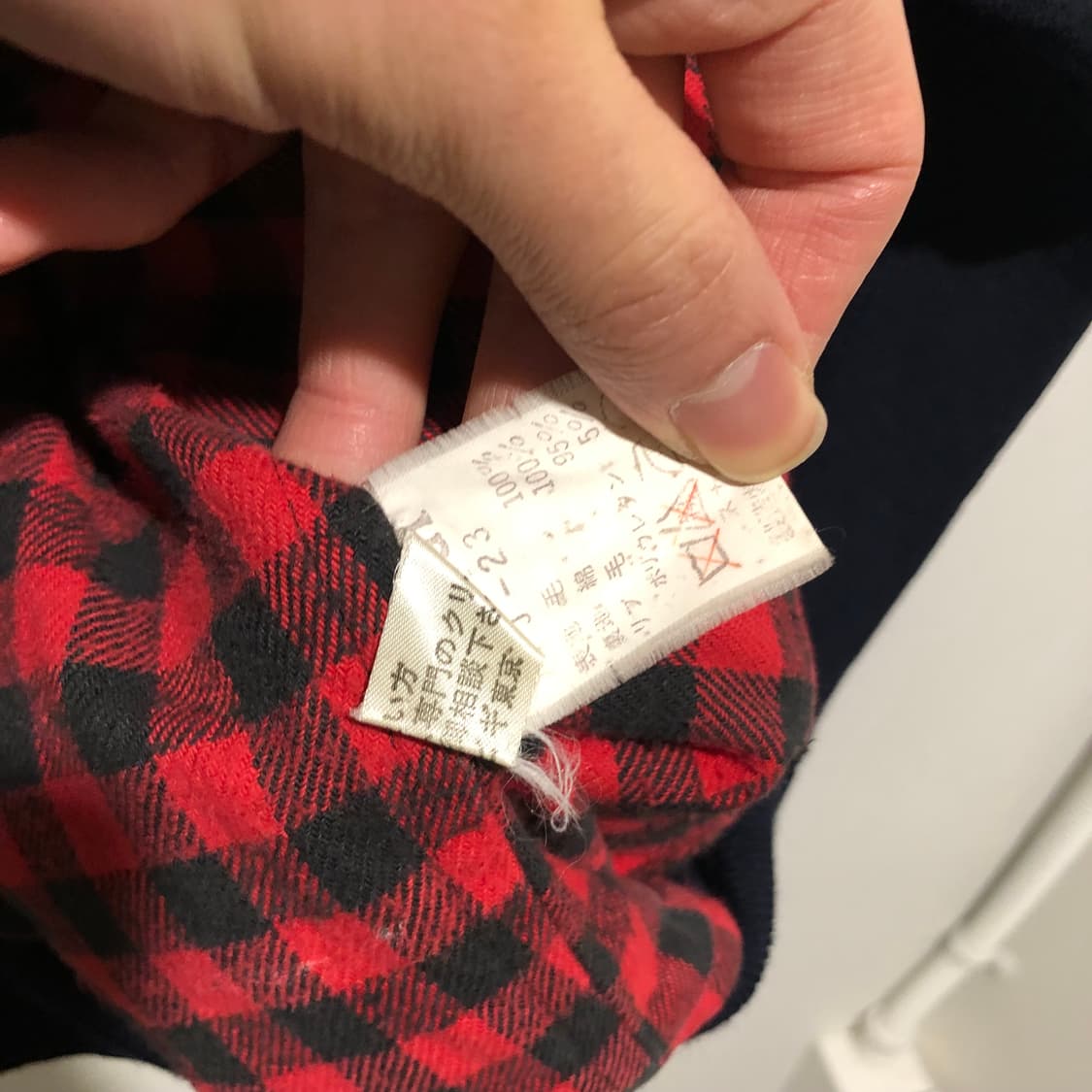 Bigi 바시티 자켓 상품이미지6