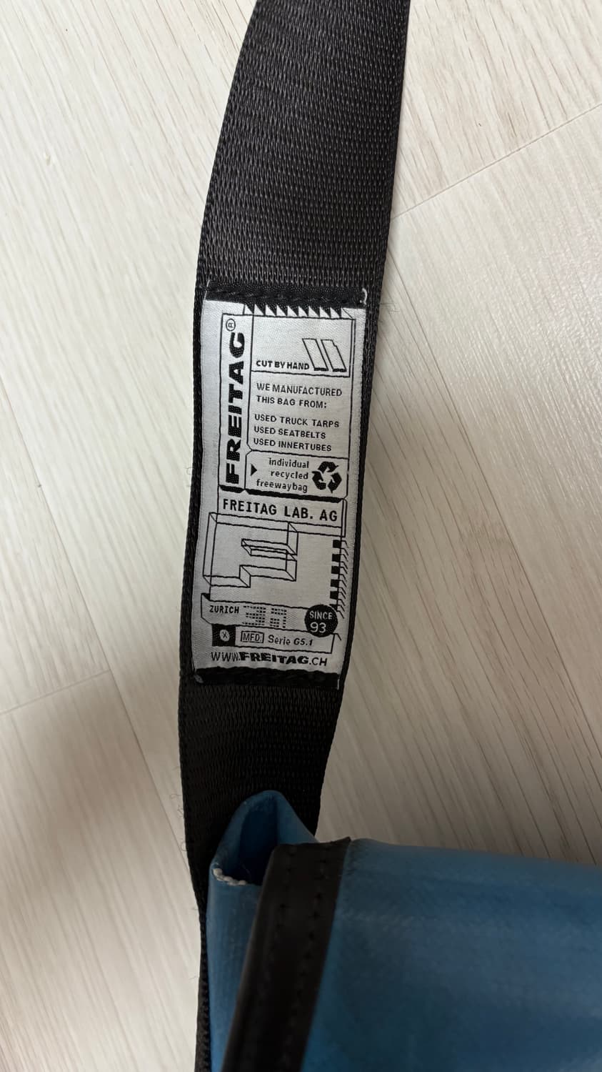 프라이탁 드라그넷 dragnet 상품이미지4