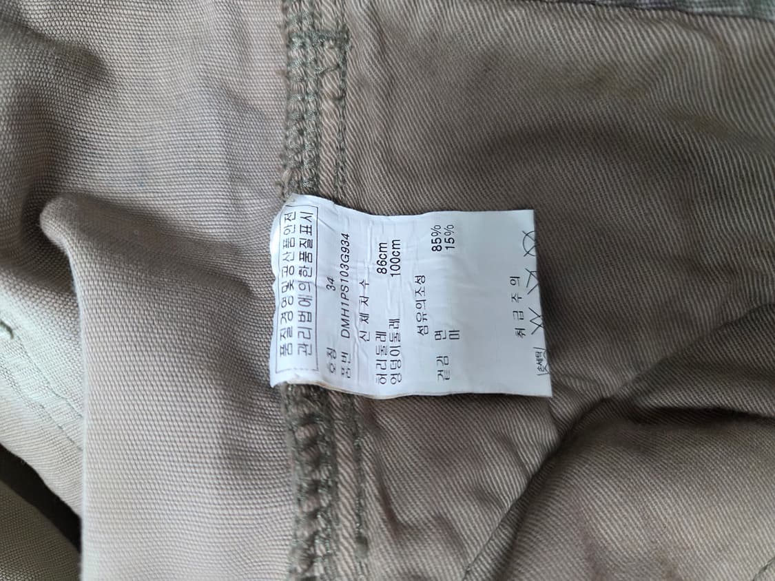 DKNY 빈티지 반바지  상품이미지5