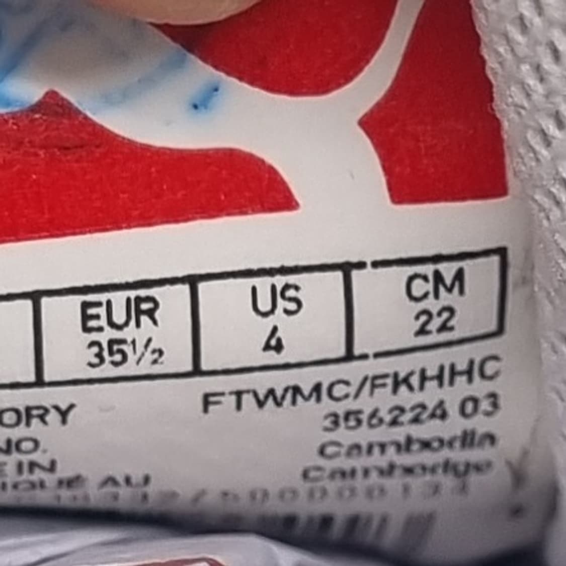 푸마 st 러너 운동화220 상품이미지6