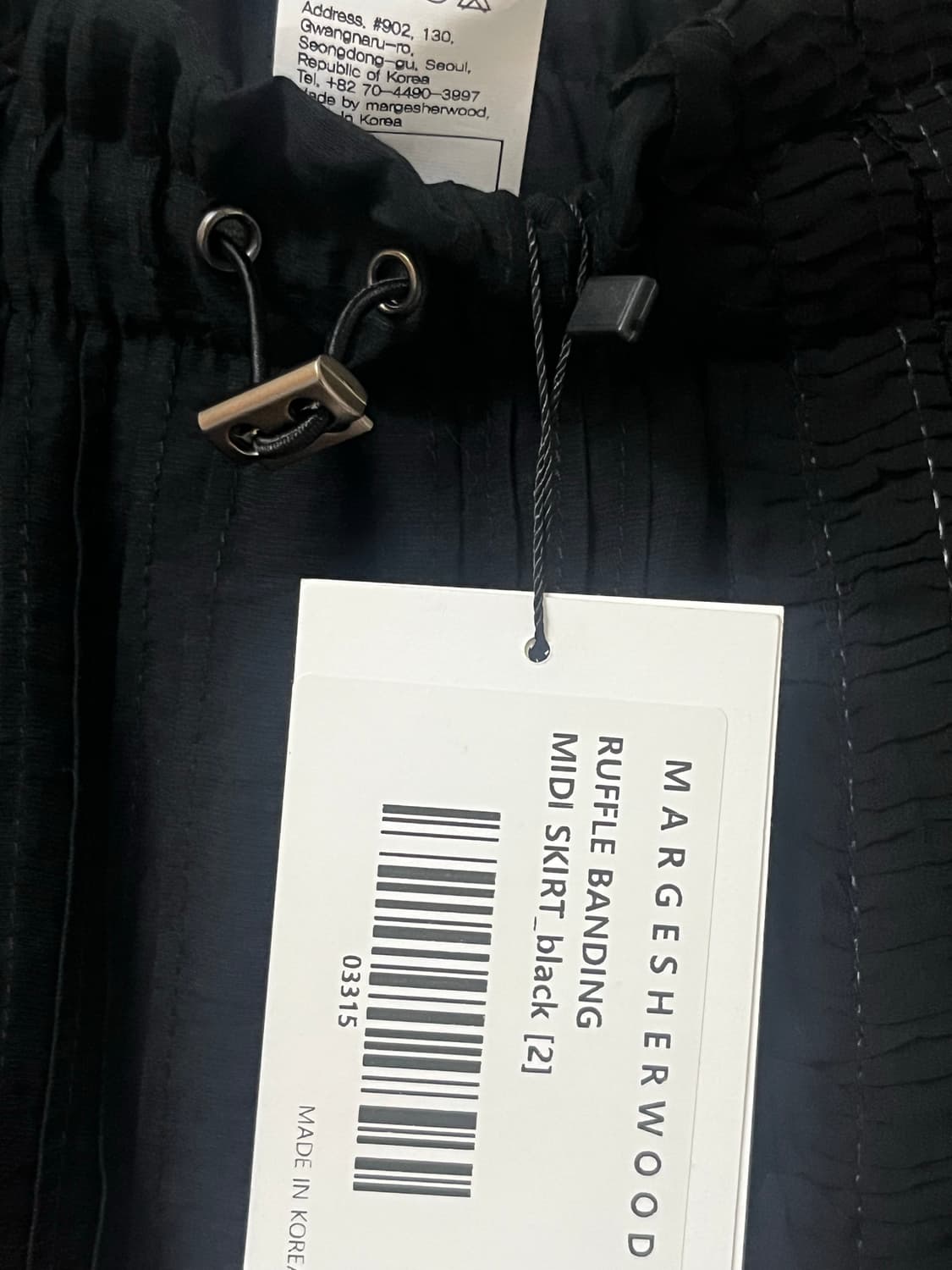 마지셔우드 블랙 러플 미디 스커트 상품이미지3