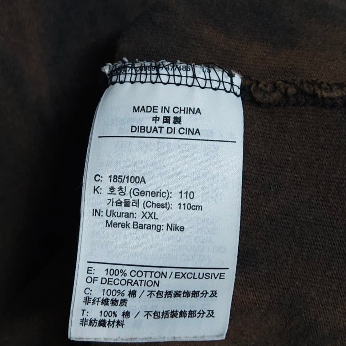 105~110 NIKE 나이키 NSW 반팔티 타이다이 루즈핏 상품이미지6