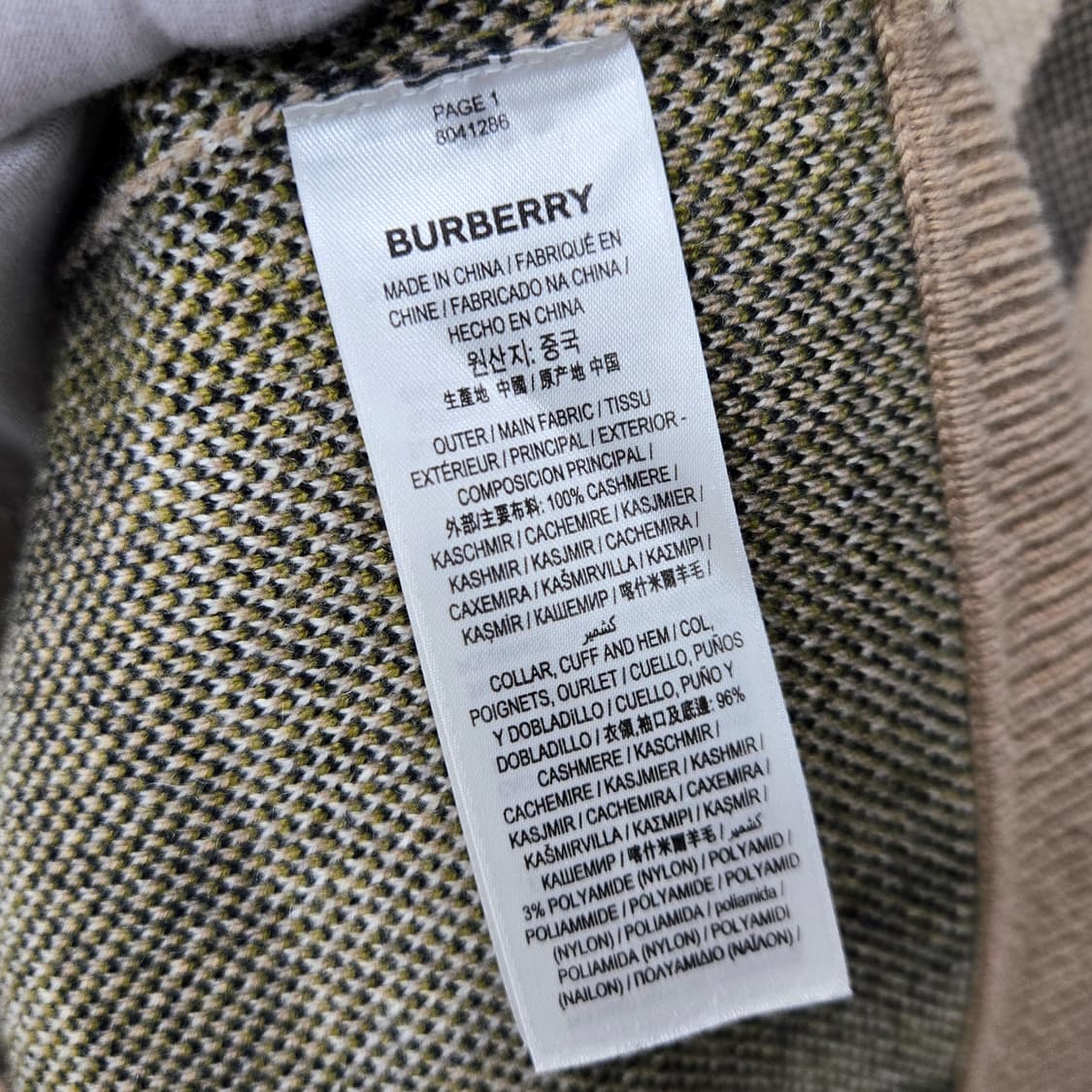 버버리 체크 캐시미어 니트 XL 상품이미지5