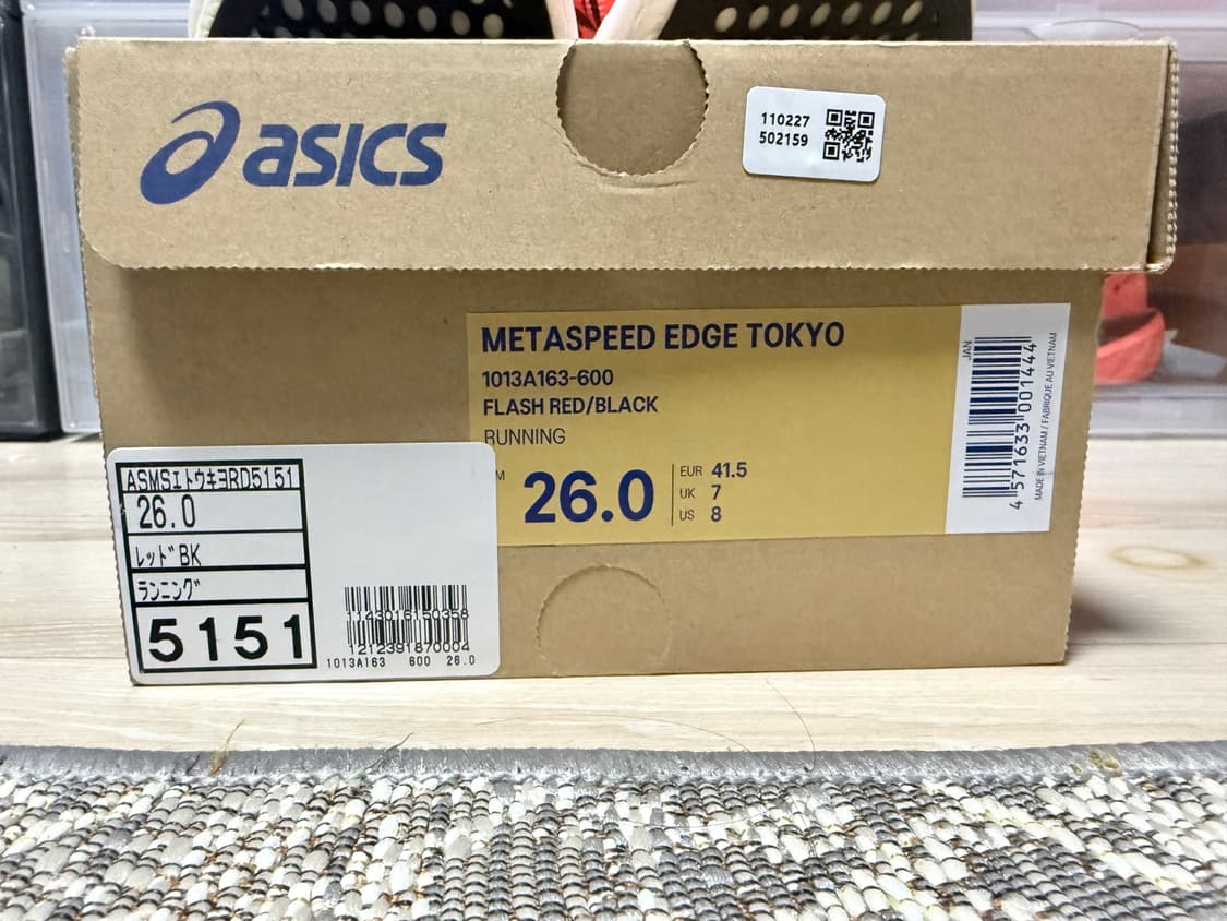 아식스 메타스피드 엣지 도쿄 상품이미지5