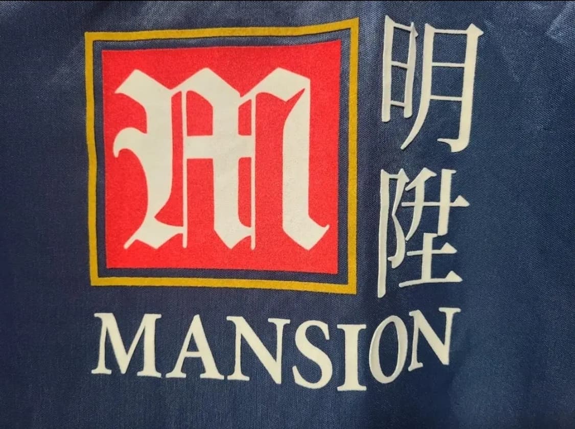 푸마 07 08 토트넘 125주년 올드레플 축구져지 상품이미지4