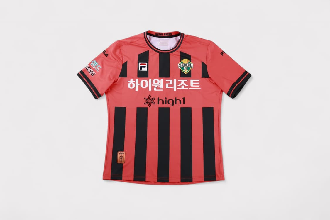 [L] 휠라 2024 강원fc 양민혁 유니폼 상품이미지1