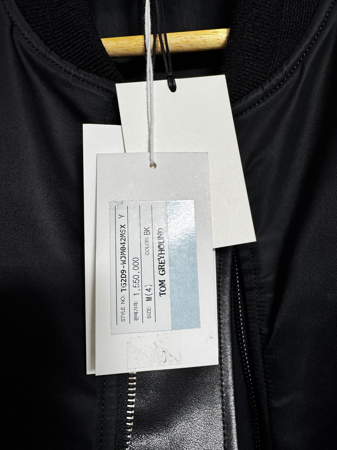 stein 슈타인 오버사이즈 플라이트 자켓 상품이미지10