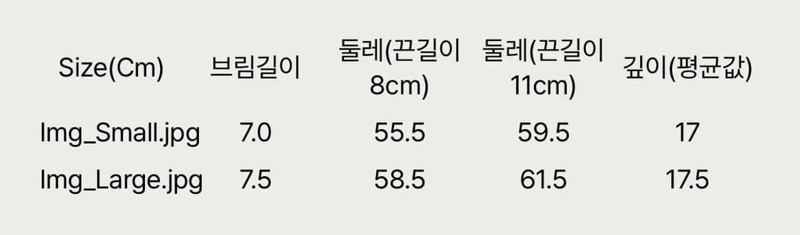 [S-M,초판]테프스토어즈 Home - italy (Crimson) 상품이미지9
