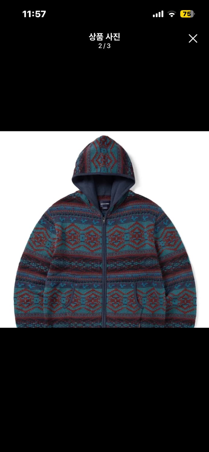 디스이즈네버댓 니트집업 24fw (s) 상품이미지1