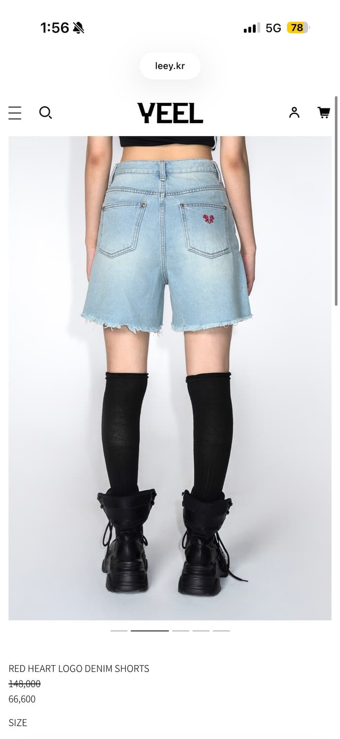 Yeel 와이이이엘 반바지 상품이미지2