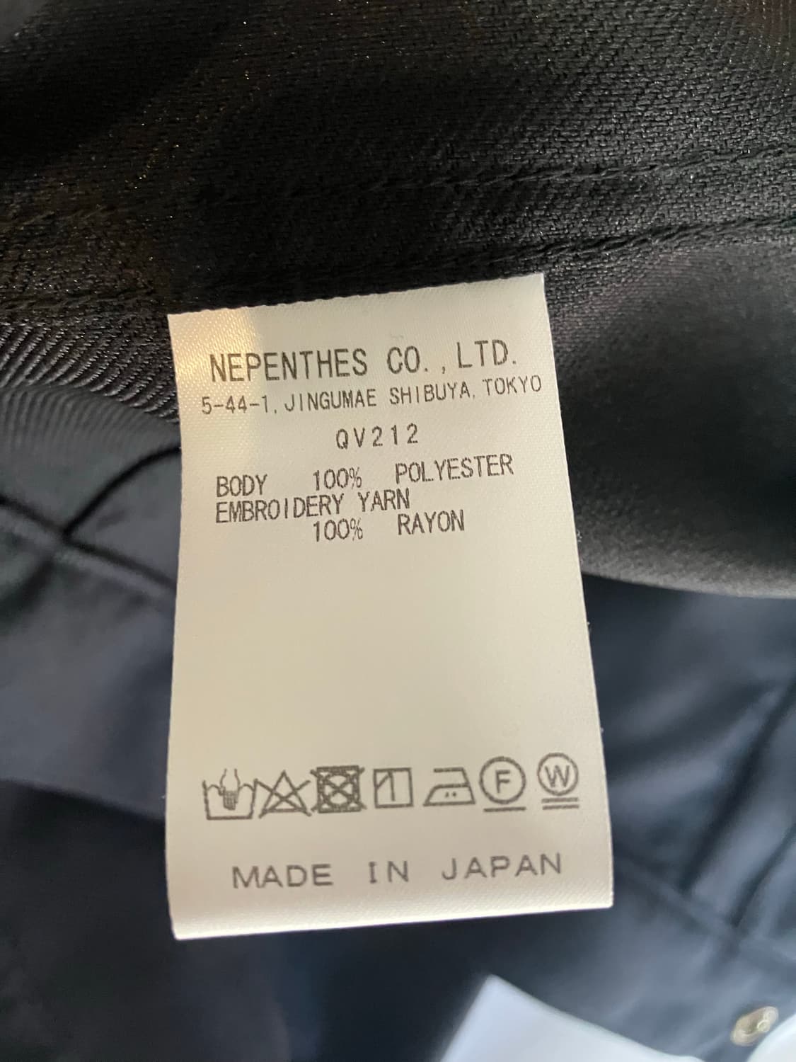 니들스 패니진 자켓 블랙 상품이미지4