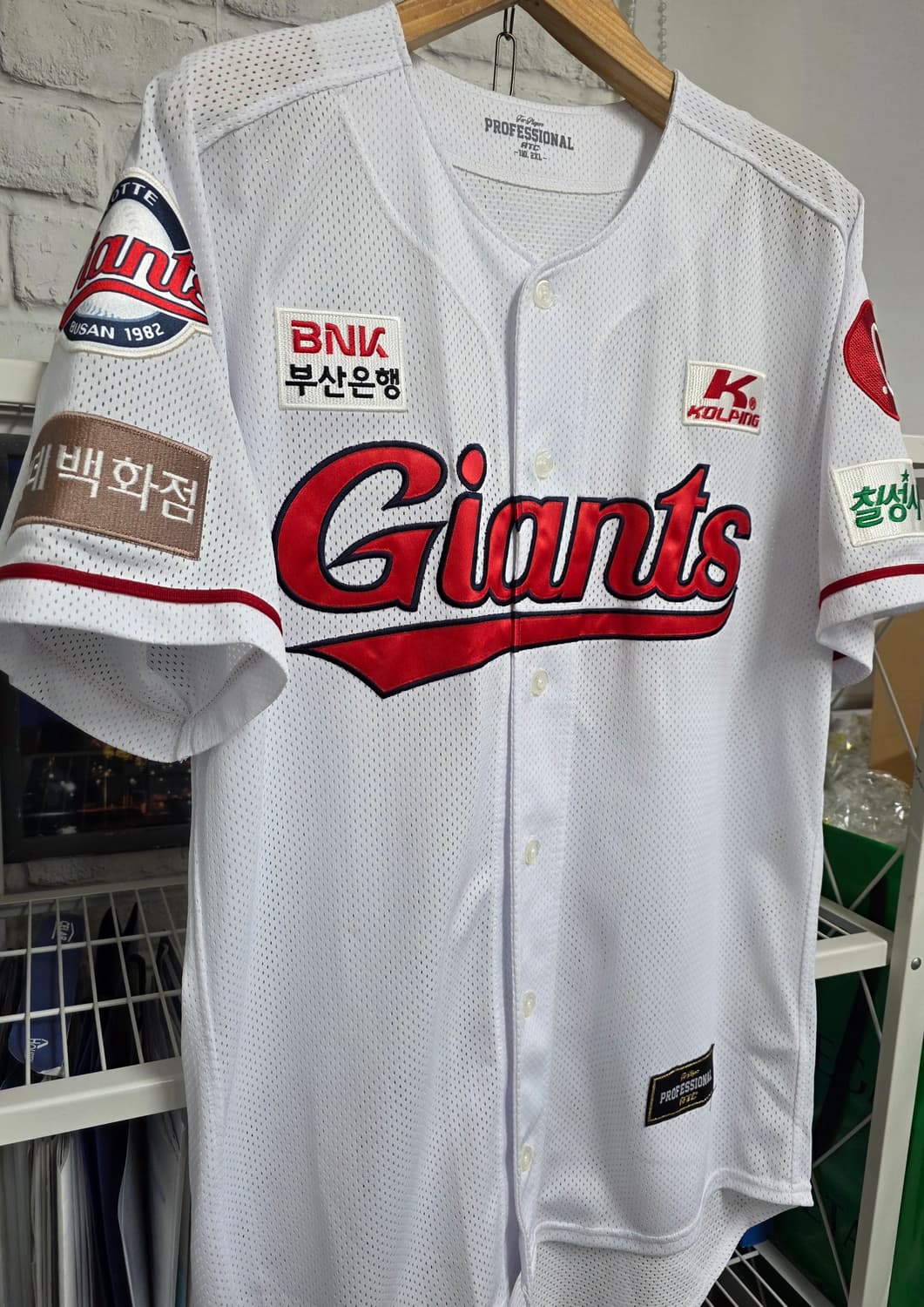 롯데자이언츠 이대호 친필싸인 유니폼 2XL 프로페셔널 유니폼 MN01 상품이미지4