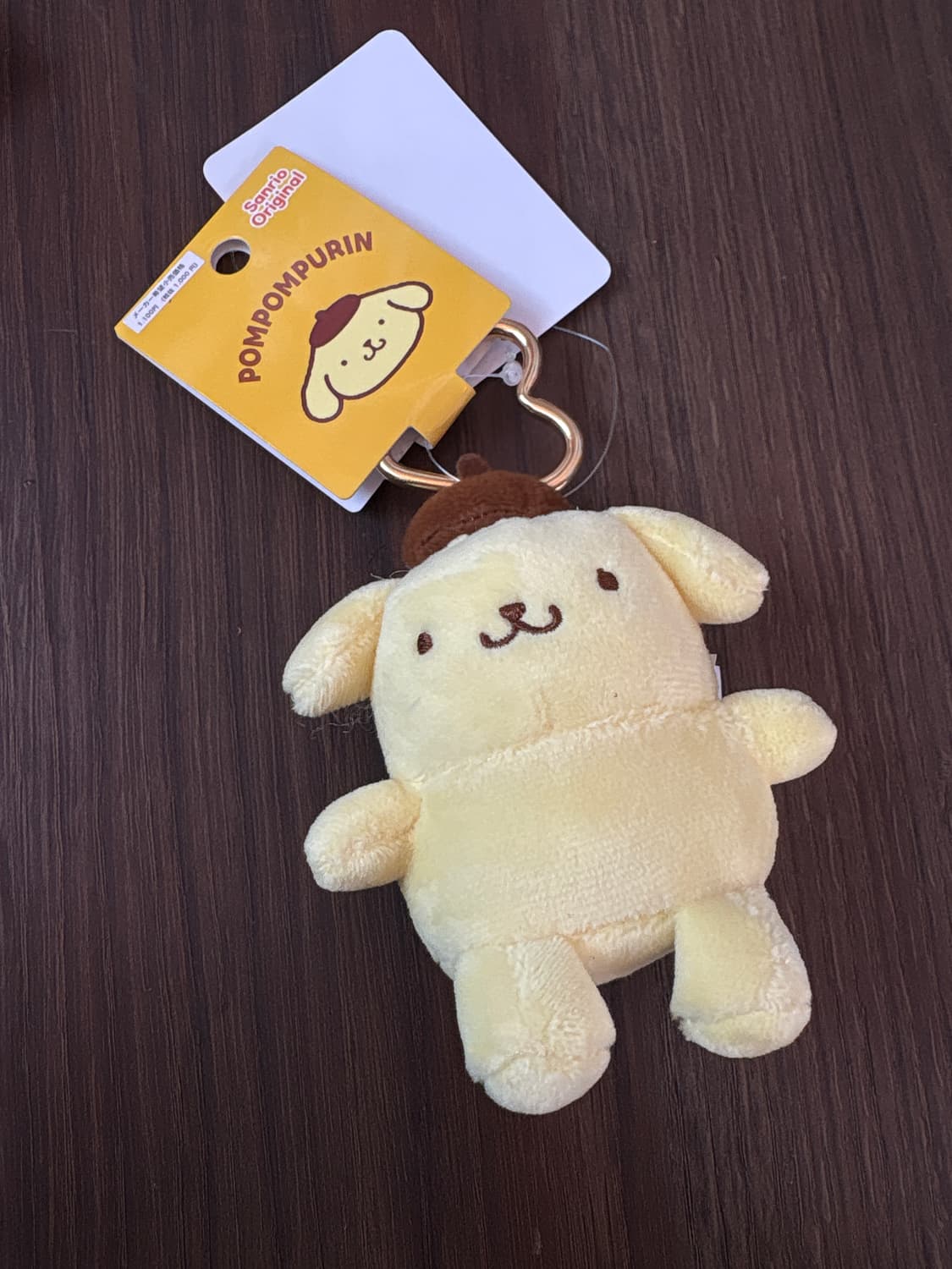 폼폼푸린 하트카라비너 키링 상품이미지1