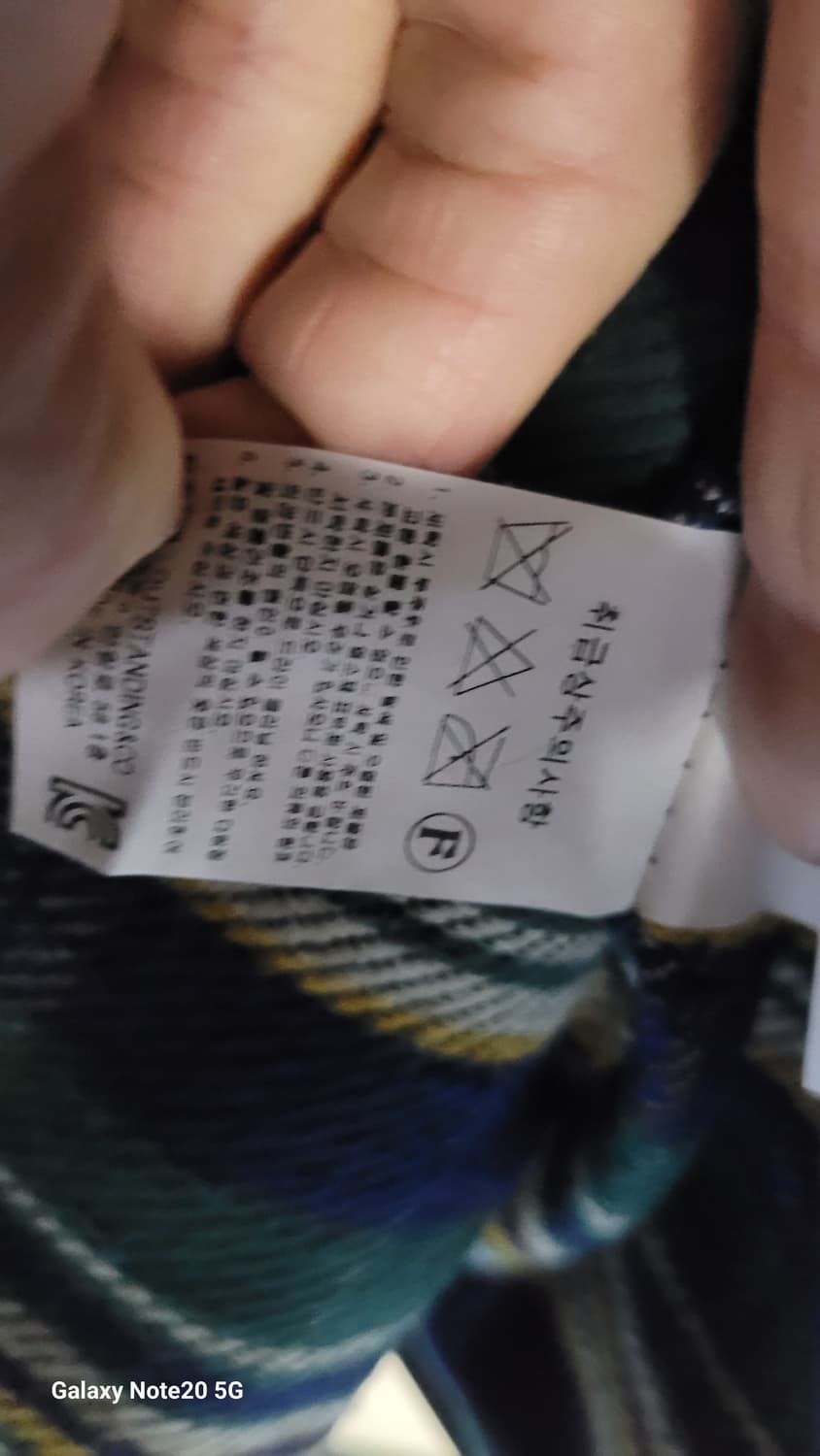 아운스텐딩 가죽자켓 상품이미지5