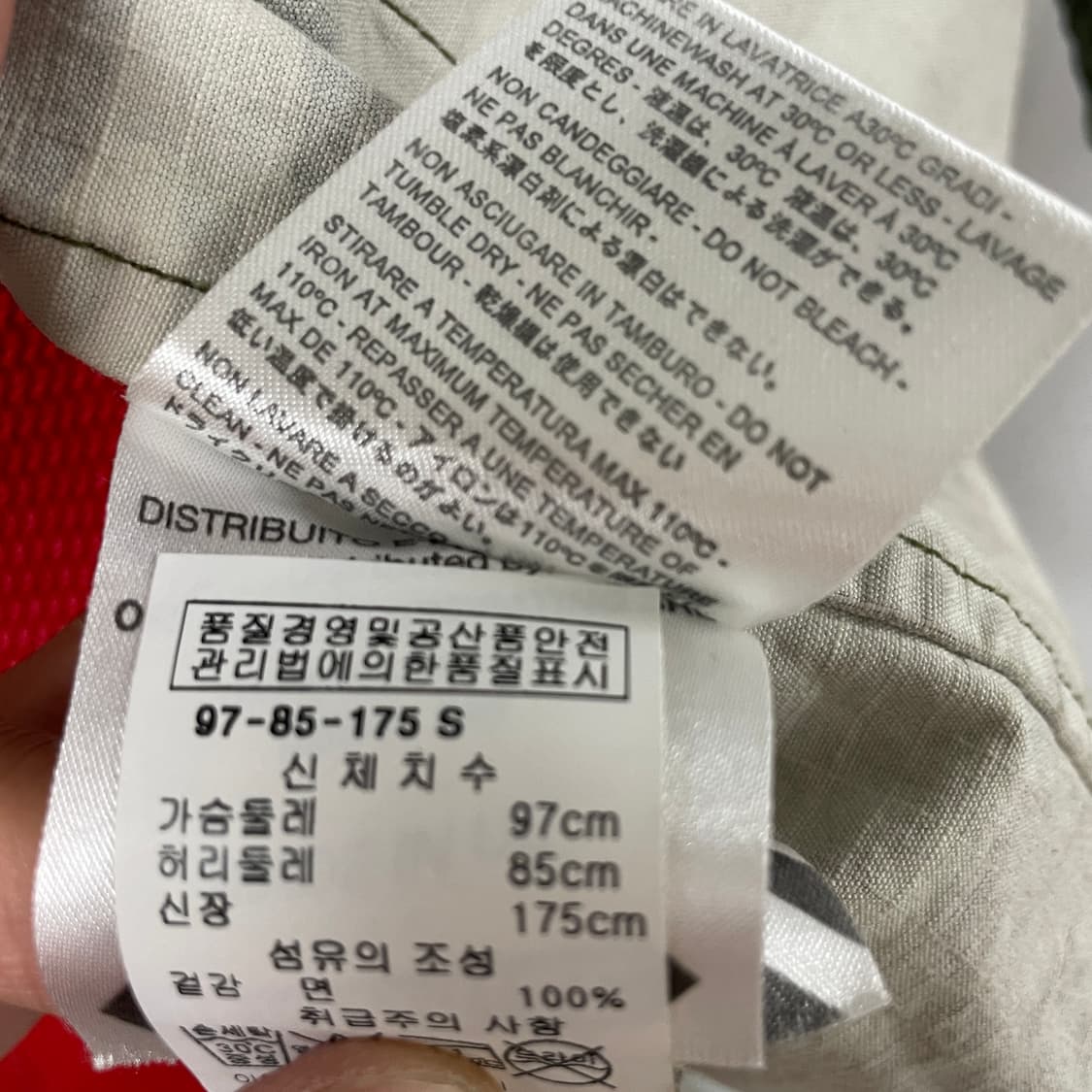 오프화이트 패치워크 BDU 밀리터리 자켓 S 상품이미지6