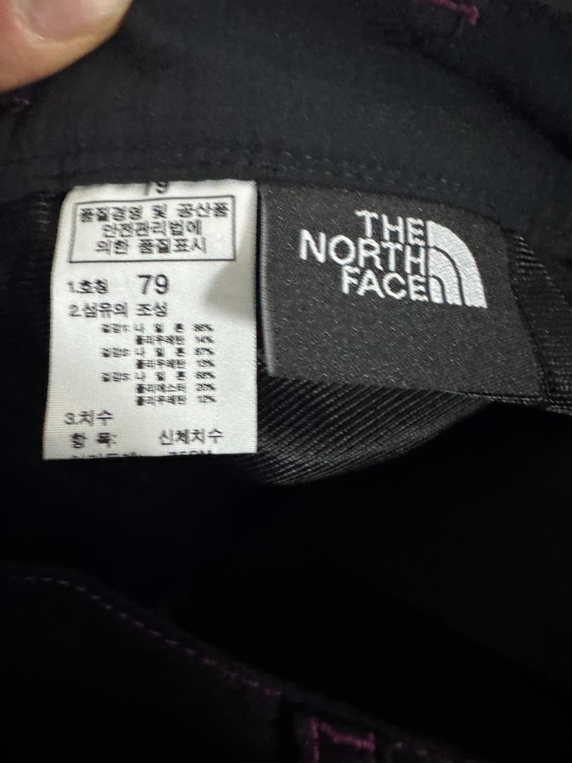 여성 노스페이스 등산 기능성 나일론 팬츠 79 27.5인치 상품이미지3