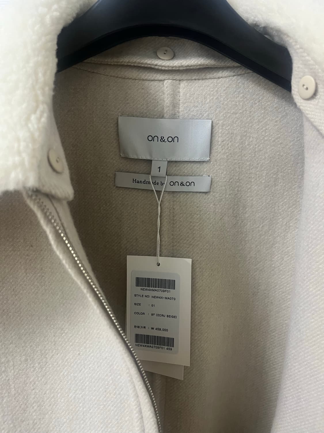 온앤온 울 핸드메이드 자켓 상품이미지4