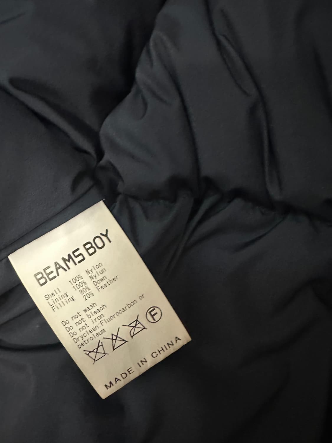 빔즈보이 네이비 패딩조끼 상품이미지6