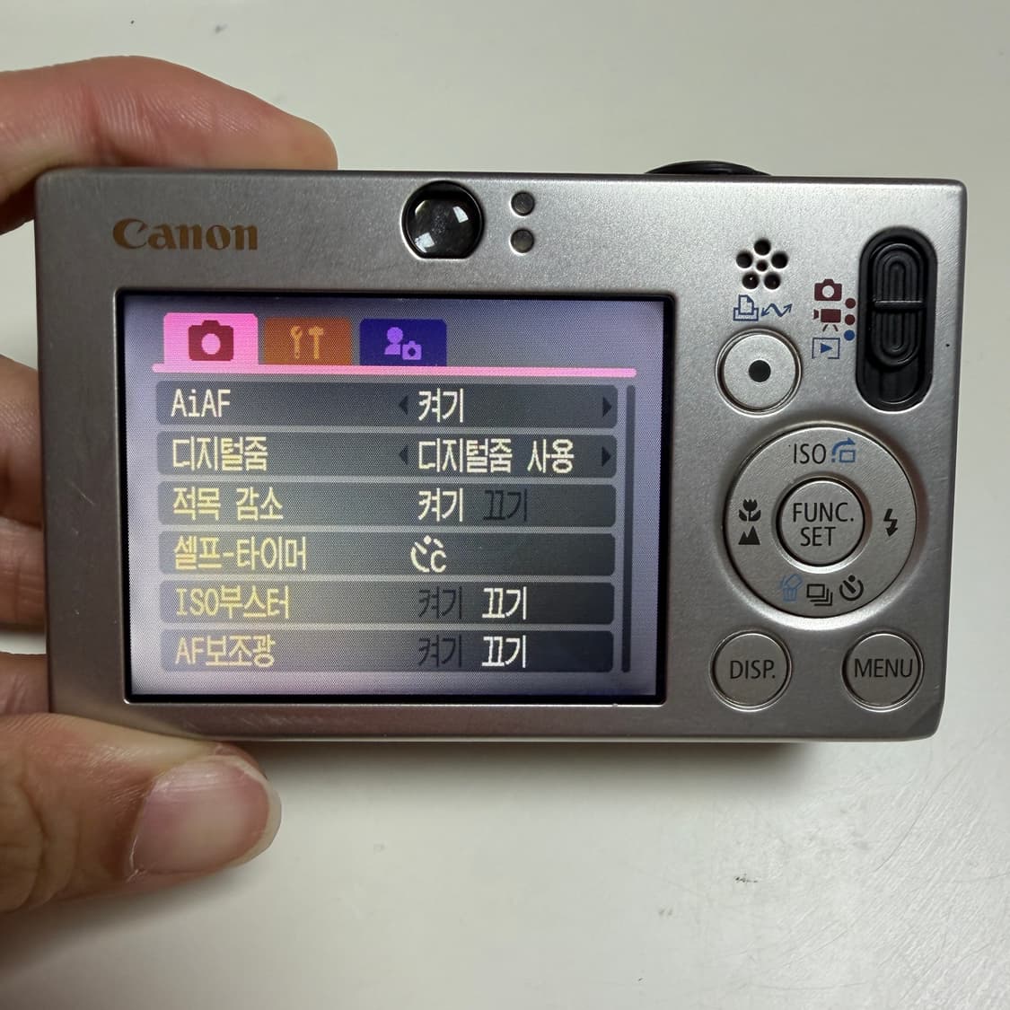캐논 익서스70 디지털 카메라 상품이미지6