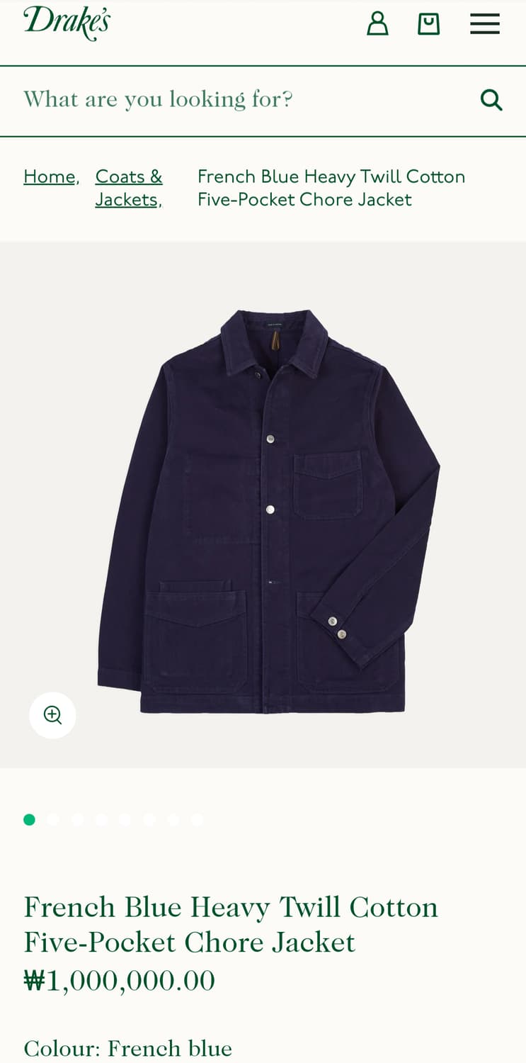 드레익스 프렌치블루 초어자켓 팝니다. 상품이미지1