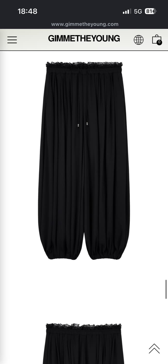 김미더영 벌룬팬츠 chiffon lace balloon pants 상품이미지2