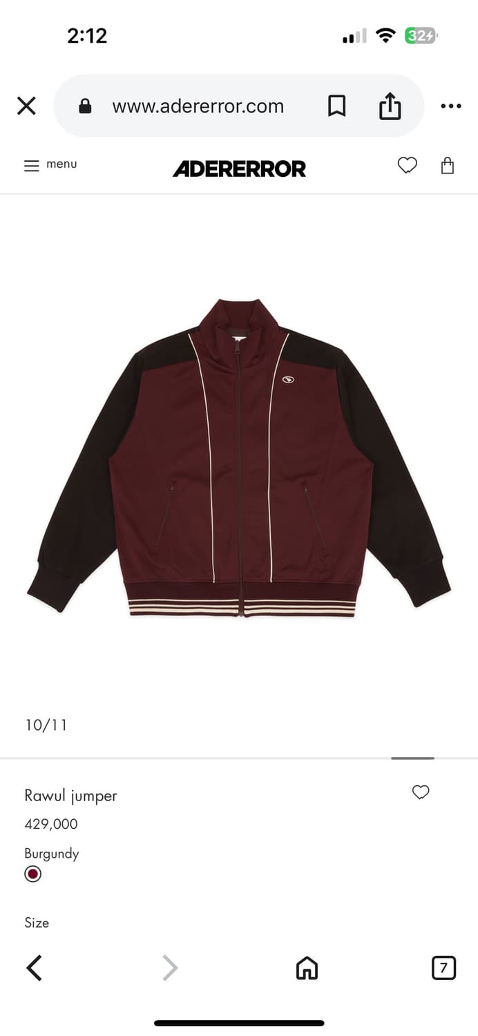 아더에러 라울 점퍼 팝니다 상품이미지1