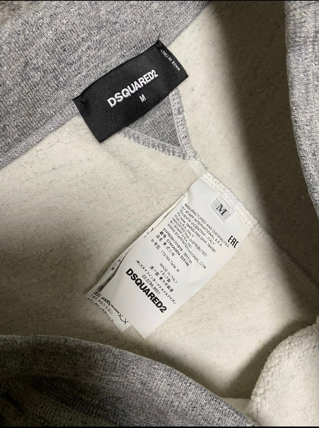 디스퀘어드 2 정품 트레이닝 팬츠 미착용 신품  상품이미지5