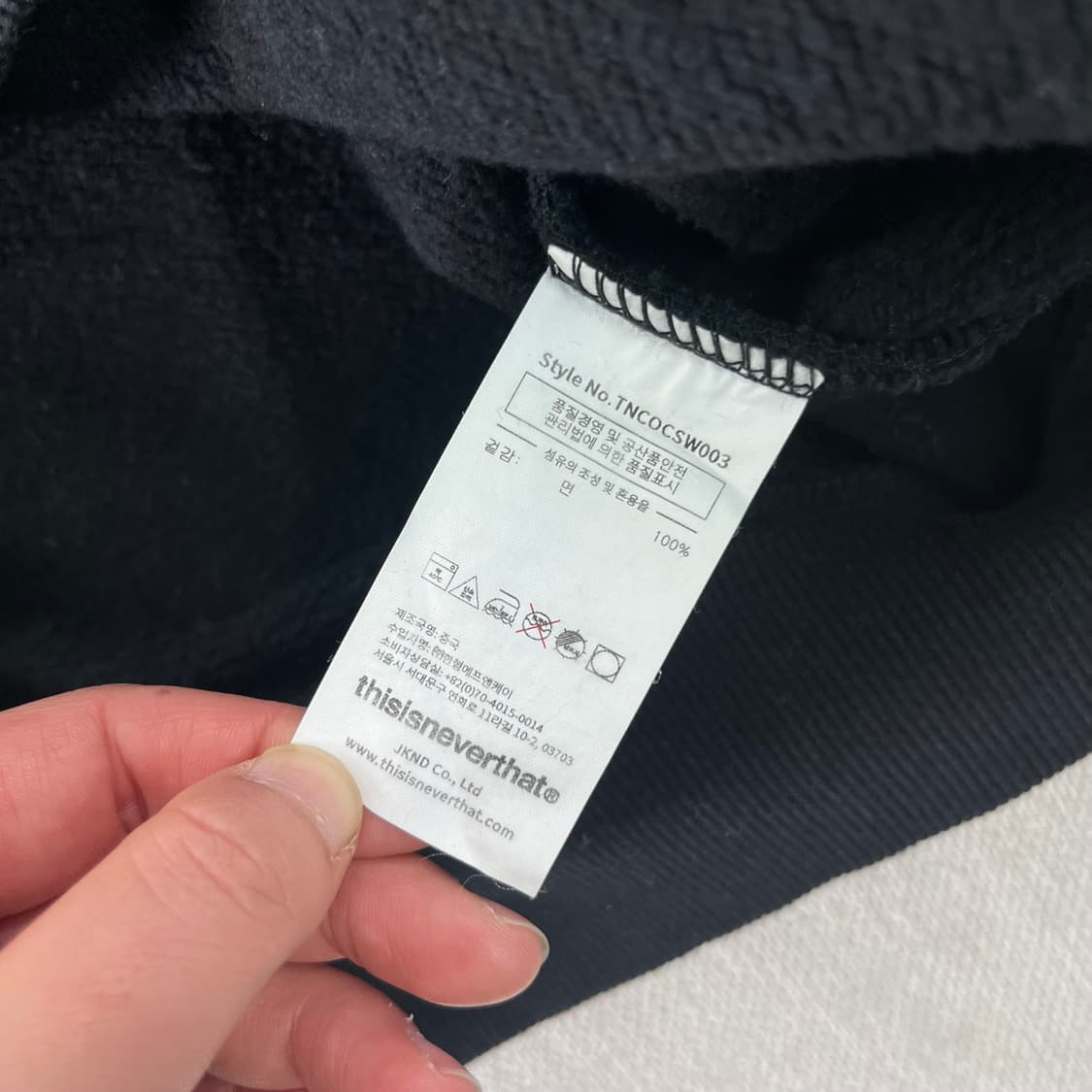 100 디스이즈네버댓 자수로고 맨투맨  상품이미지4