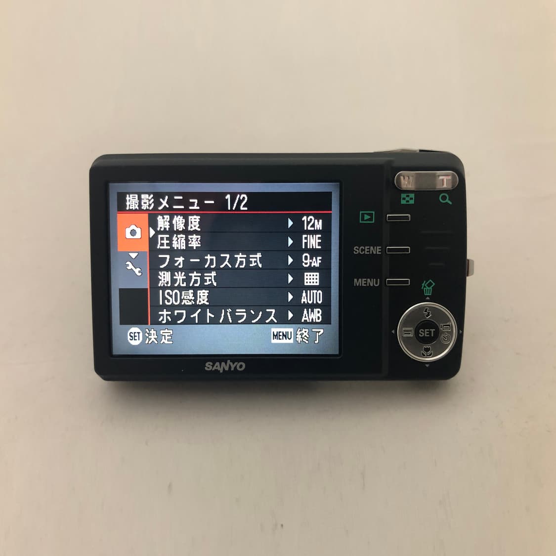 (신품급, 박스셋) 산요 Sanyo 작티 DSC-X1200 빈티지 디카 상품이미지7