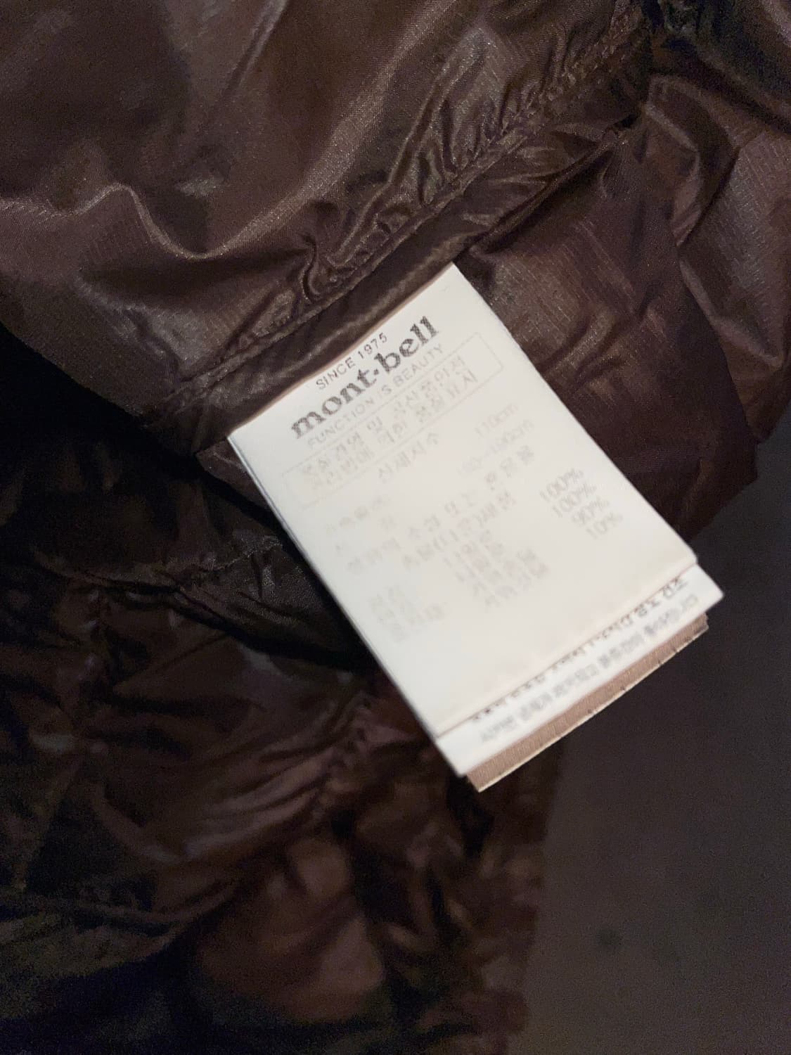 Mont-Bell Brown Light weight Down 상품이미지10