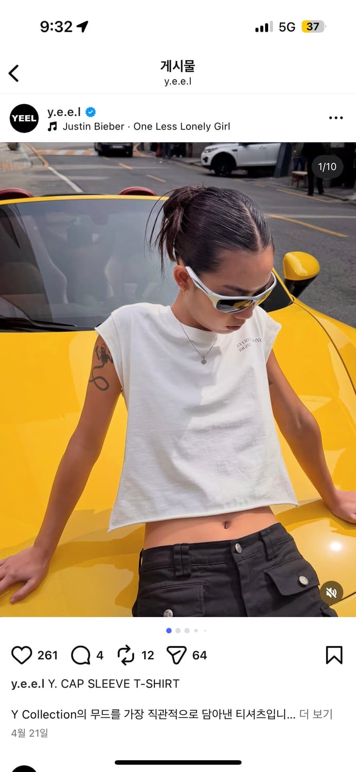 Yeel 와이이이엘 SLEEVE T-SHIRT 상품이미지4