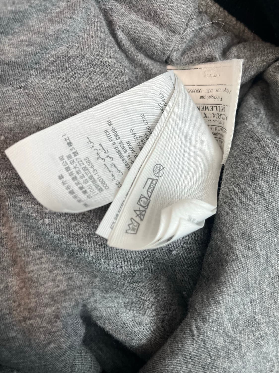 아베크롬비 화이트 순록 네이비 자켓 (S)  상품이미지6