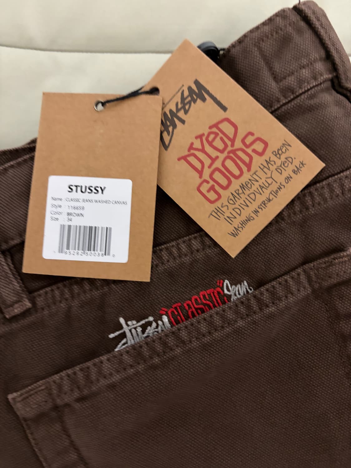 스투시 클래식 워시드 캔버스 팬츠 브라운 34 상품이미지2