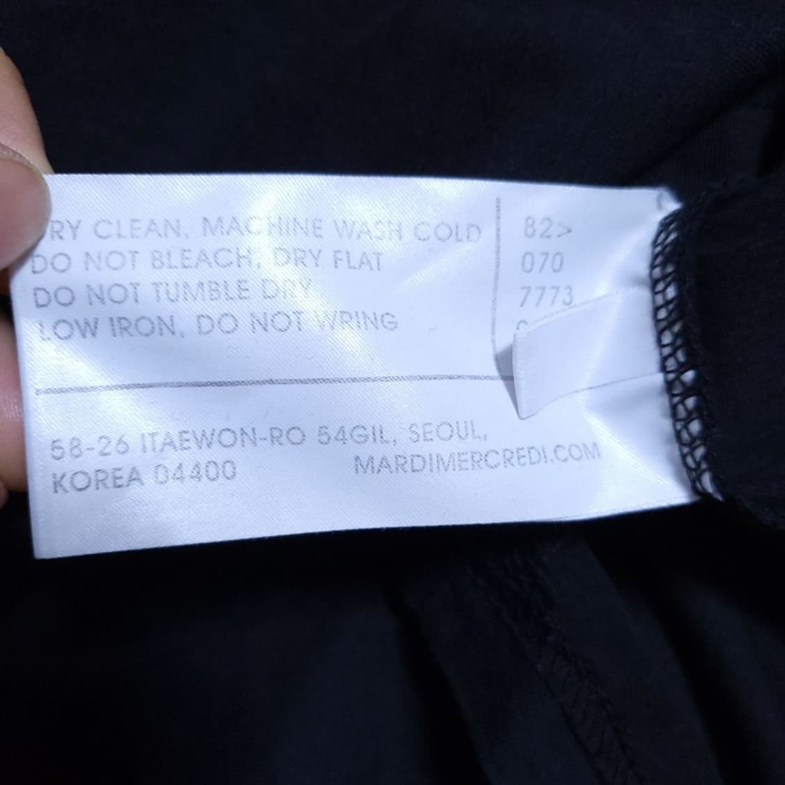 마르디메크르디 여 FREE 반팔 티 0411 상품이미지8