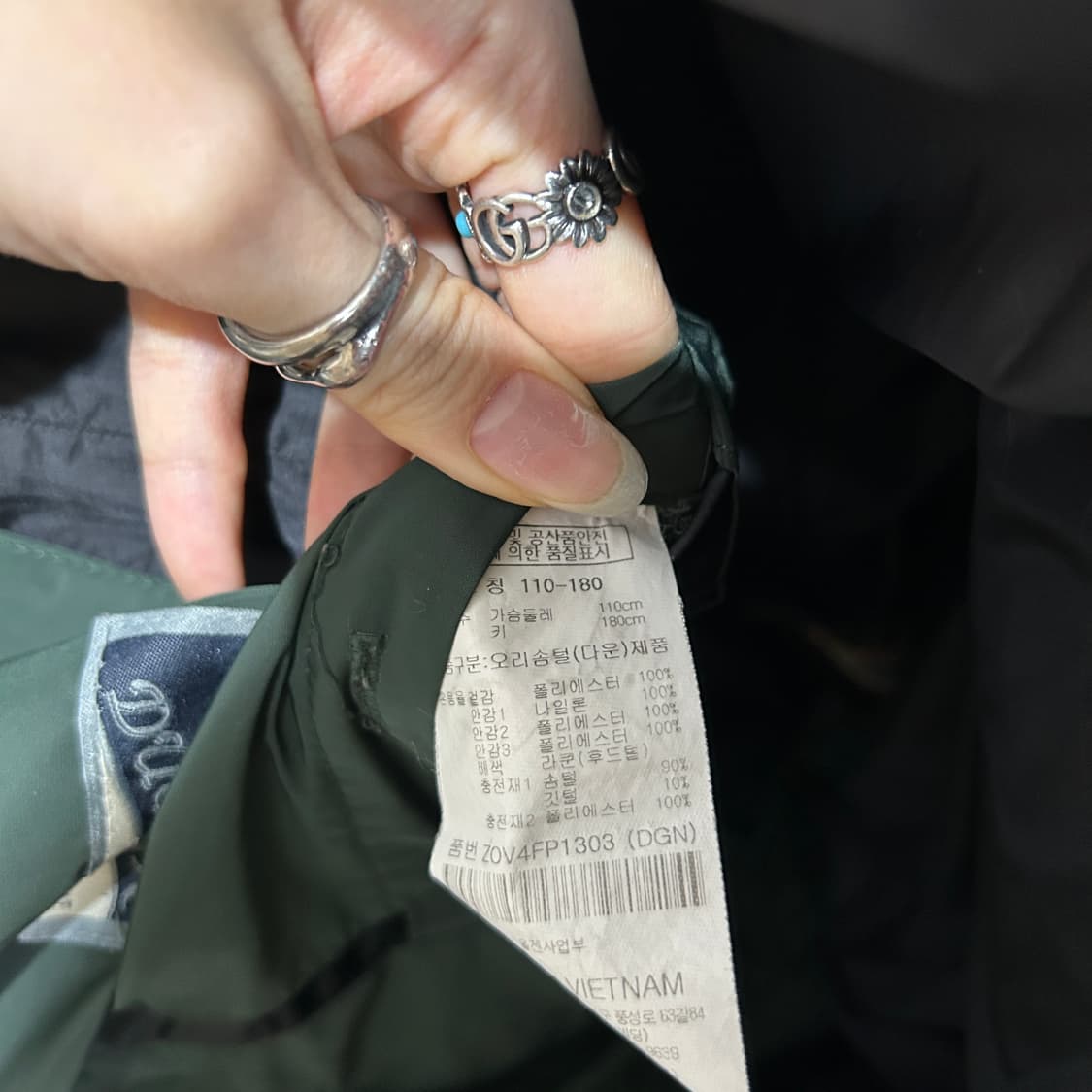 올젠 남성 덕다운 패딩 110 상품이미지3