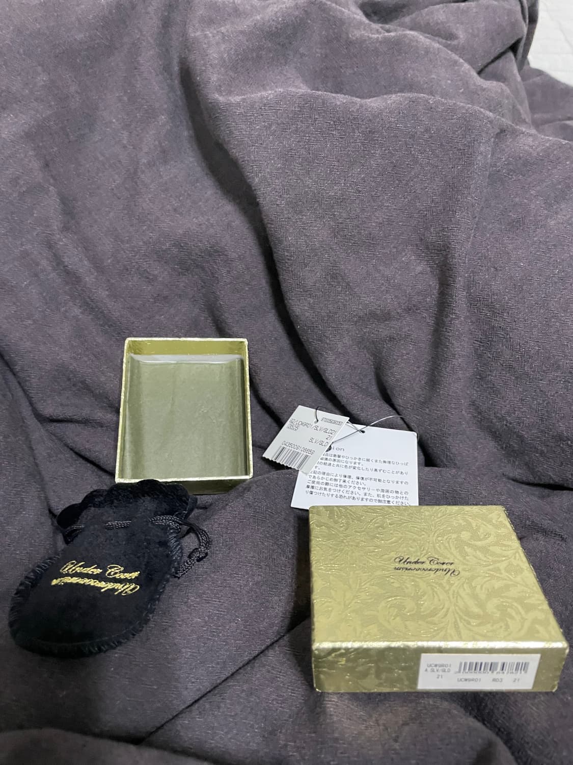 언더커버 기즈 링 골드 상품이미지3