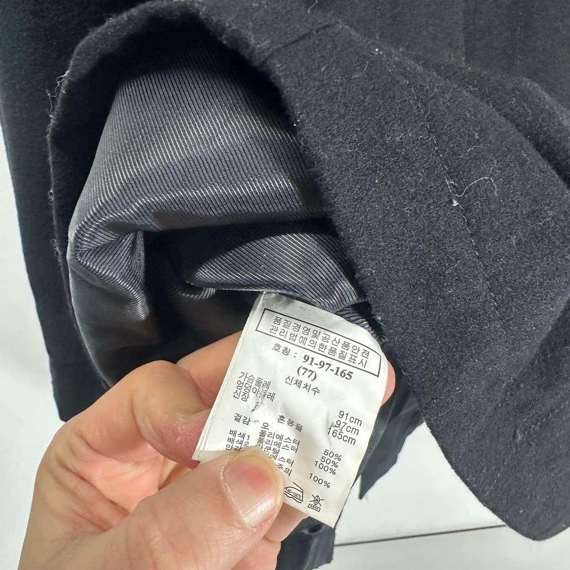 우먼L 77 지오송지오 블랙 울자켓 상품이미지6