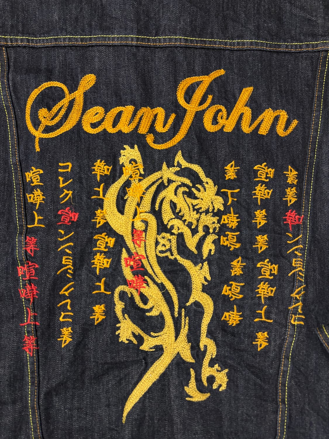 션존 힙합 올드스쿨 자켓 상품이미지7