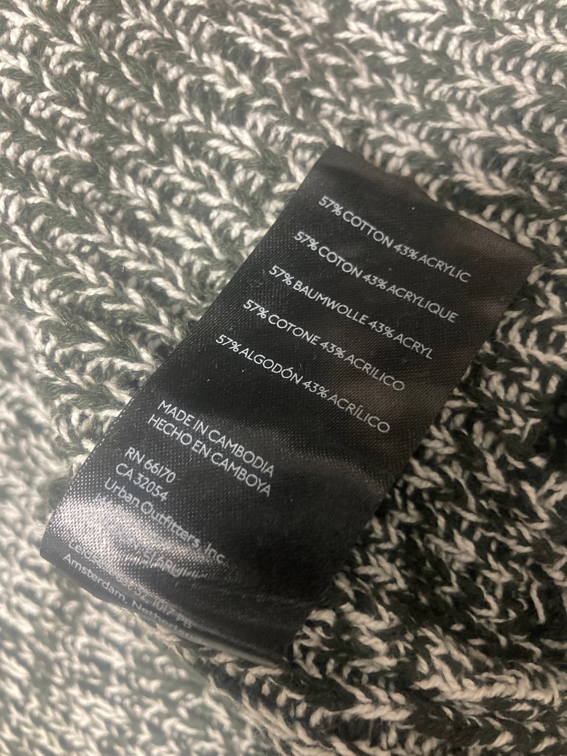 어반아웃피터스 후드 크롭 가디건 S 상품이미지7