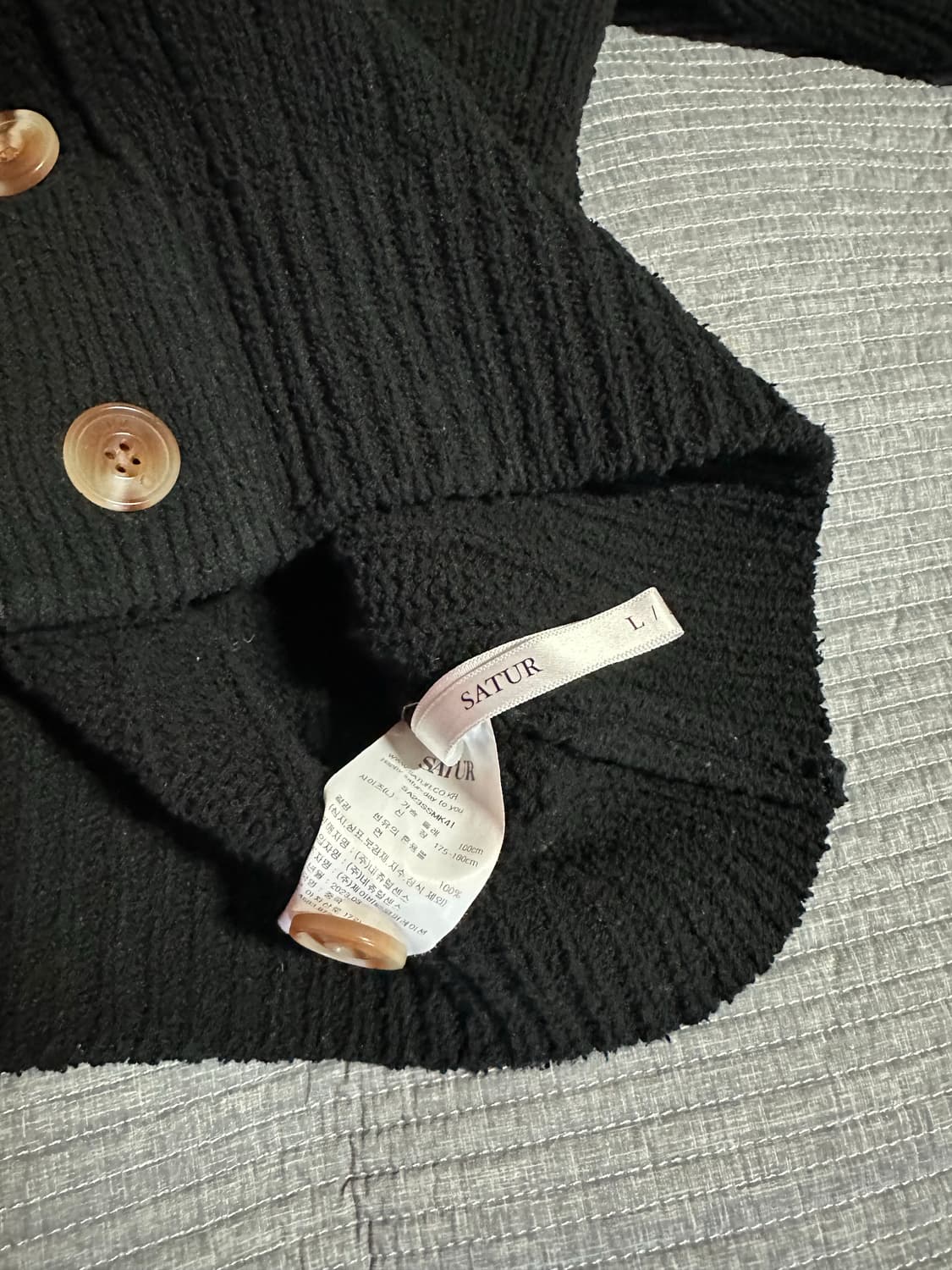 (L) 세터 파로 부클 가디건 블랙 상품이미지5