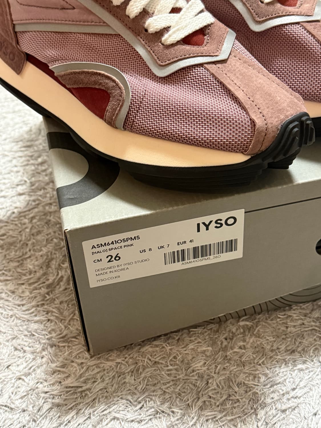 Iyso Halo  space pink 상품이미지3