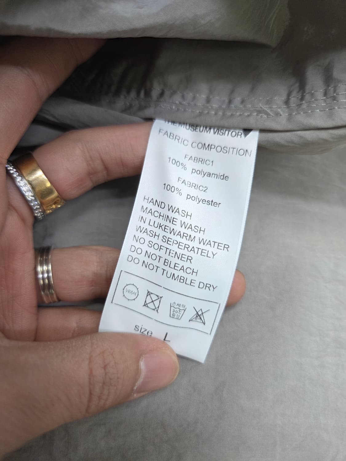 더 뮤지엄 비지터 반팔 110 상품이미지4