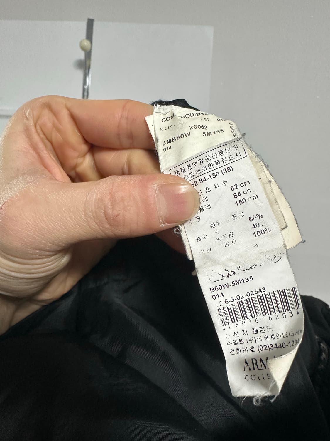 아르마니꼴레지오니 숄카라 패딩 상품이미지4