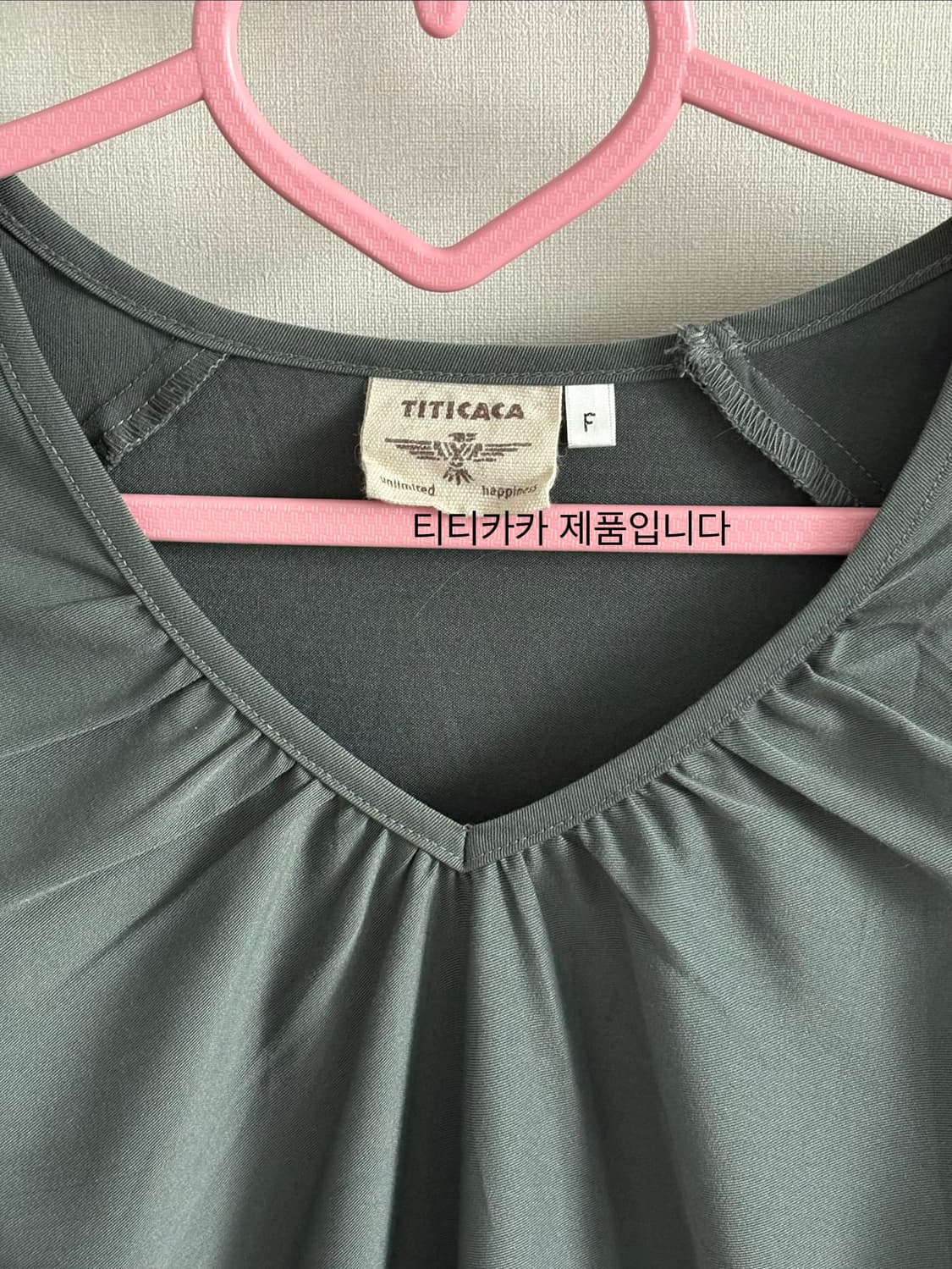 티티카카 블라우스 상품이미지4