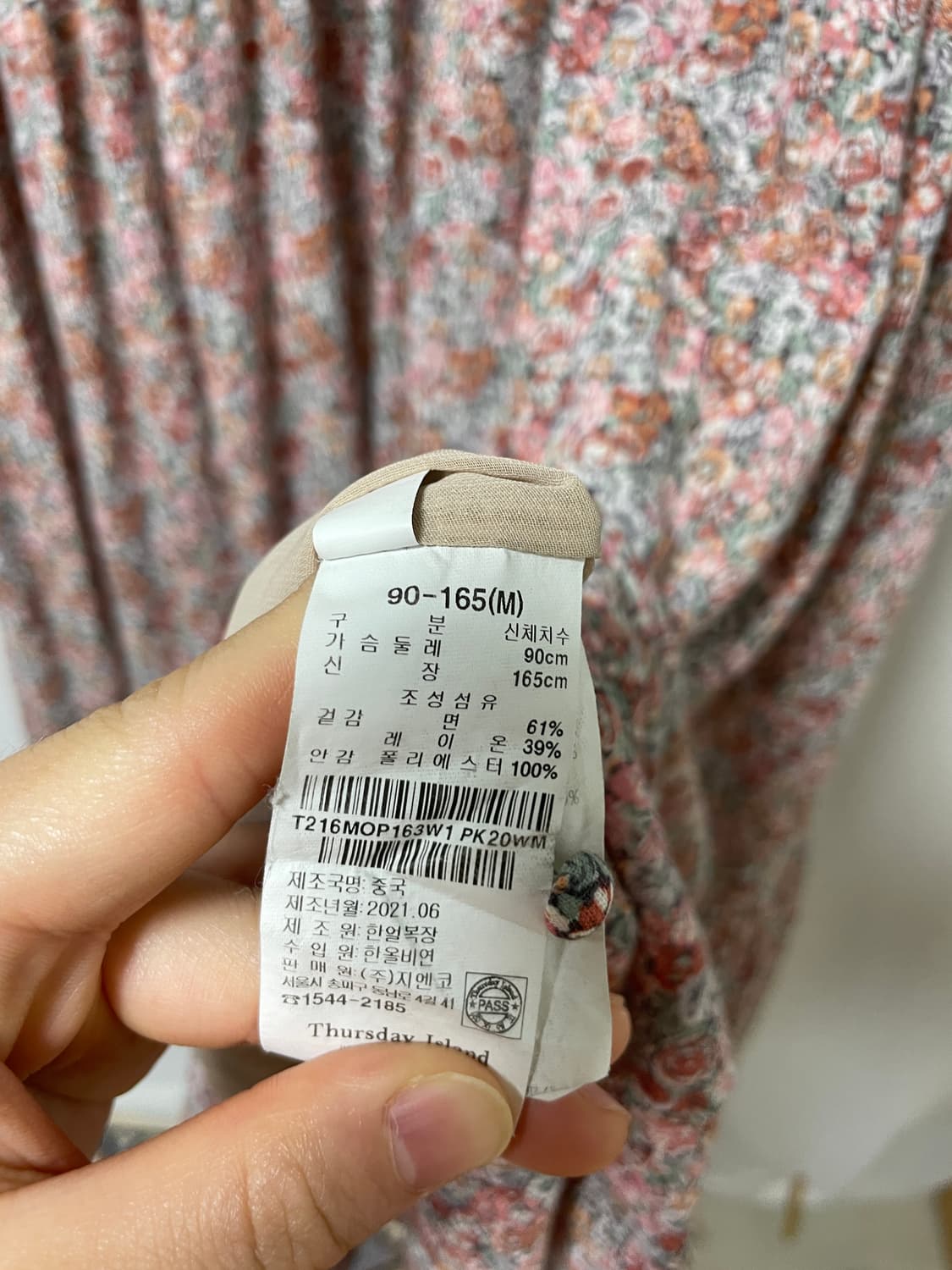 썰스데이아일랜드 엔틱 로즈플라워 브이넥 프릴 원피스 모리걸 여행룩 상품이미지9