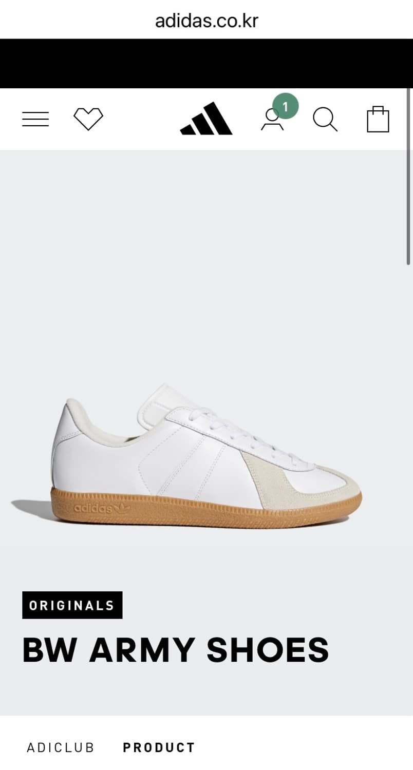 ADIDAS BW ARMY SNEAKERS WHITE 상품이미지10