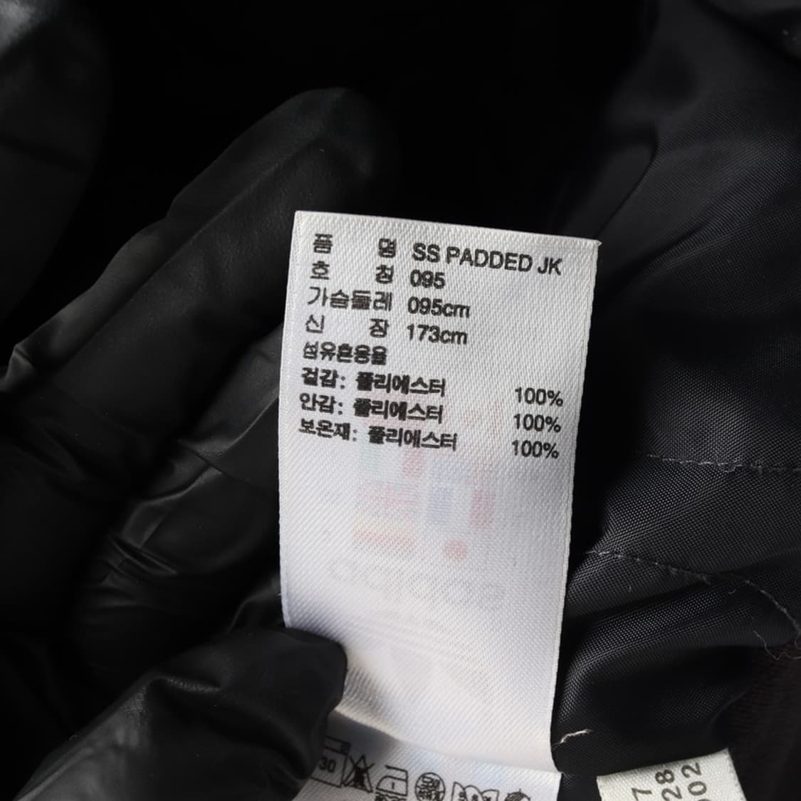 아디다스 슈퍼스타 패디드 자켓 M 상품이미지7